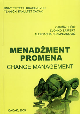 Menadzment promena.jpg